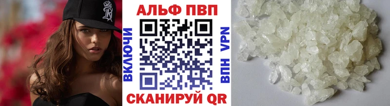 А ПВП СК наркотики KRAKEN ссылки Заполярный