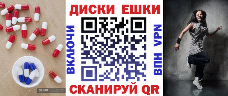 ЭКСТАЗИ Cube  Заполярный 