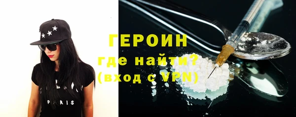 герыч Алзамай